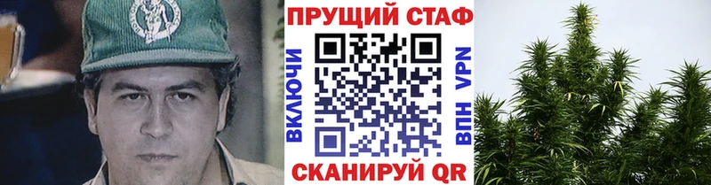 Все наркотики Арзамас КЕТАМИН  Меф  Гашиш  Амфетамин  Кокаин  Конопля  Alpha-PVP 