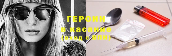 ГАЛЛЮЦИНОГЕННЫЕ ГРИБЫ Алзамай