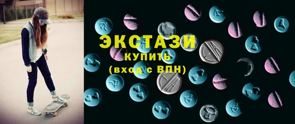 марки lsd Алексин