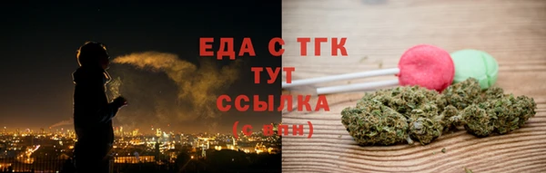 марки lsd Алексин