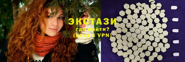 марки lsd Алексин
