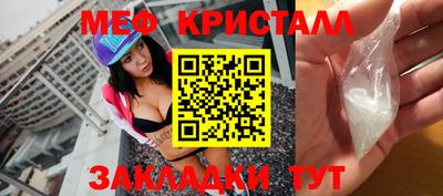 амфетамин Усть-Джегута
