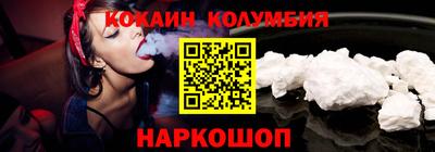 Альфа ПВП Уссурийск