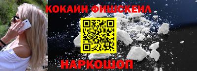 прущие крисы Усть-Илимск