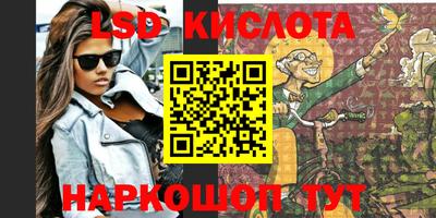 Альфа ПВП Уссурийск