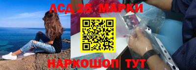 амфетамин Усть-Джегута