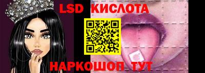 Альфа ПВП Уссурийск