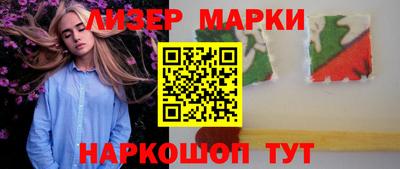 прущие крисы Усть-Илимск