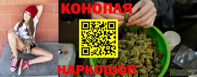 амфетамин Усть-Джегута