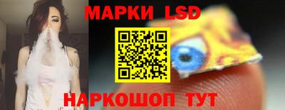 амфетамин Усть-Джегута