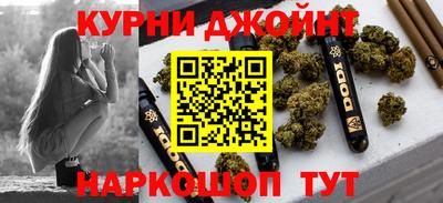 амфетамин Усть-Джегута