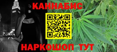 амфетамин Усть-Джегута