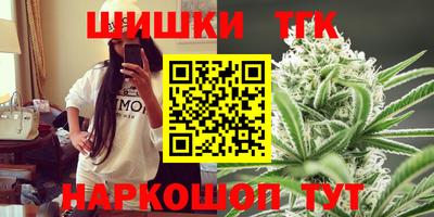 Альфа ПВП Уссурийск