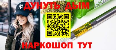 прущие крисы Усть-Илимск