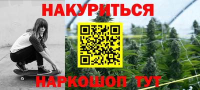 Альфа ПВП Уссурийск