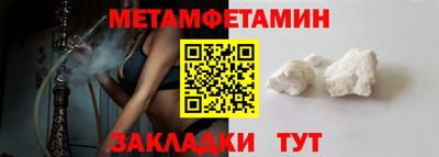 герыч Рыбинск