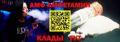 прущие крисы Усть-Илимск