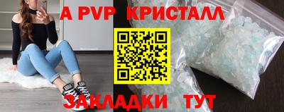 амфетамин Усть-Джегута
