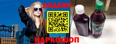 Альфа ПВП Уссурийск