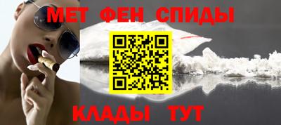 Альфа ПВП Уссурийск