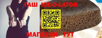 Альфа ПВП Уссурийск