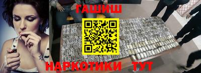 Альфа ПВП Уссурийск