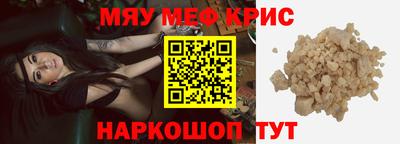 амфетамин Усть-Джегута