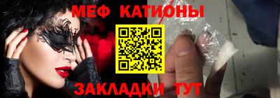прущие крисы Усть-Илимск