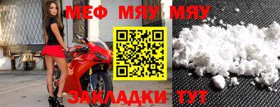 амфетамин Усть-Джегута
