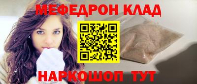 Альфа ПВП Уссурийск