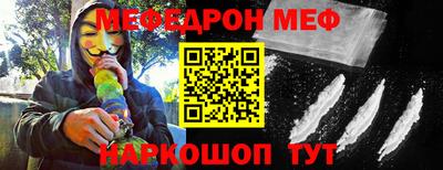 амфетамин Усть-Джегута