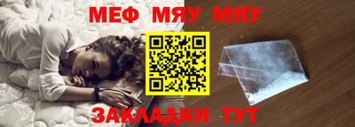 прущие крисы Усть-Илимск