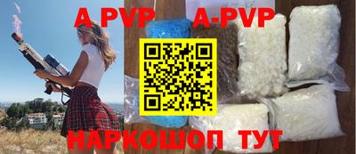 амфетамин Усть-Джегута