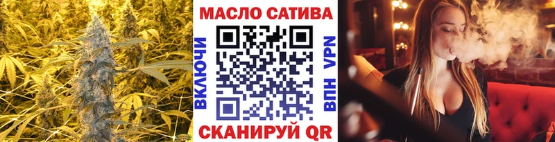 Дистиллят ТГК Wax  наркошоп  Арзамас 